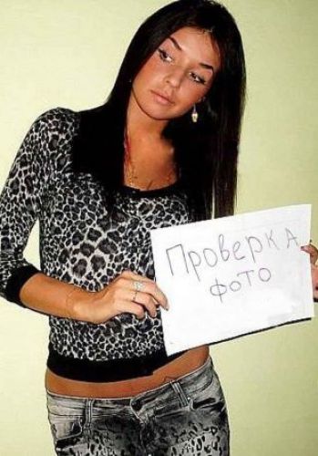 Индивидуалка Оля Брюнетка c 3 размером груди у метро Маяковская Санкт-Петербург Фото - 3